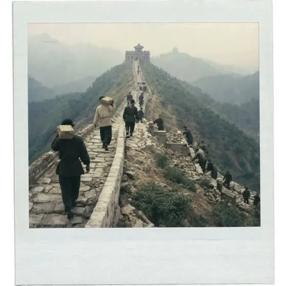 The Great Wall, Ming era